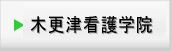 �؍X�ÊŌ�w�@